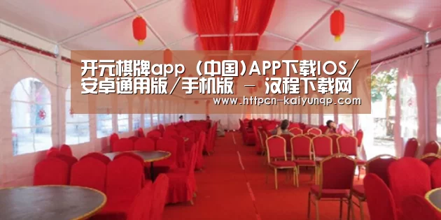 案例标题四