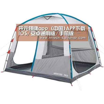 产品中心标题一
