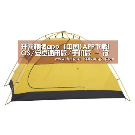 产品中心标题三
