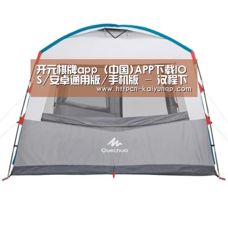 产品中心标题六