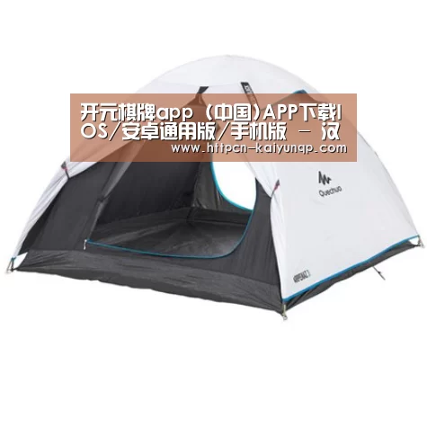 产品中心标题四