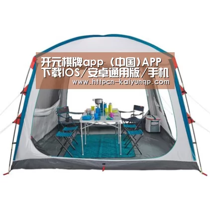 产品中心标题五