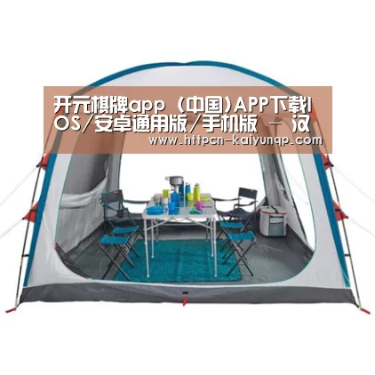 产品中心标题九