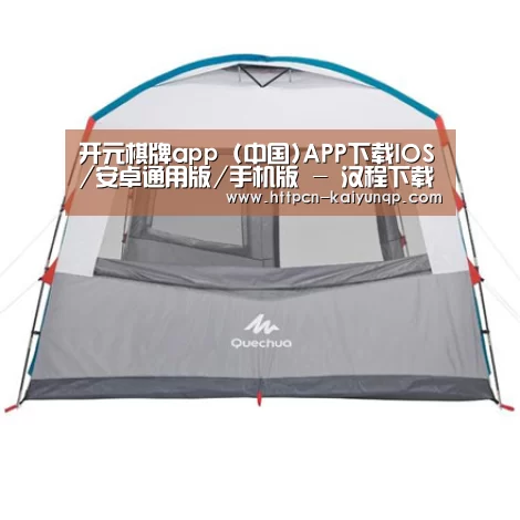 产品中心标题九