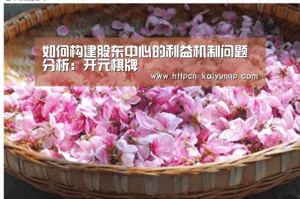开元棋牌试玩